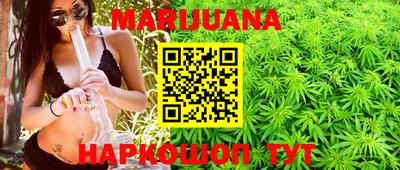 ECSTASY Гусь-Хрустальный