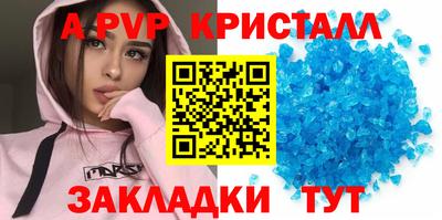 ECSTASY Гусь-Хрустальный