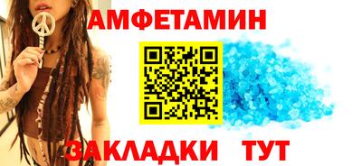 скорость mdpv Тверь