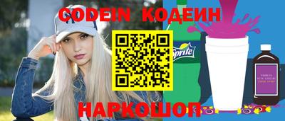 соль курить ск Гусиноозёрск