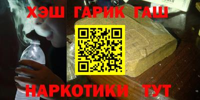 ECSTASY Гусь-Хрустальный