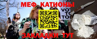 соль курить ск Гусиноозёрск
