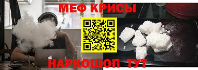 ECSTASY Гусь-Хрустальный